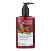 Avalon Organics Coq10 Facial Cleansing Milk - 8.5 Fl Oz