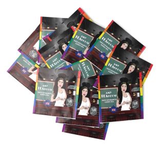 Amy TEAhouse: Organic Jade Genmaicha Green Tea (Caffeinated) (size: 100pk (Bulk))